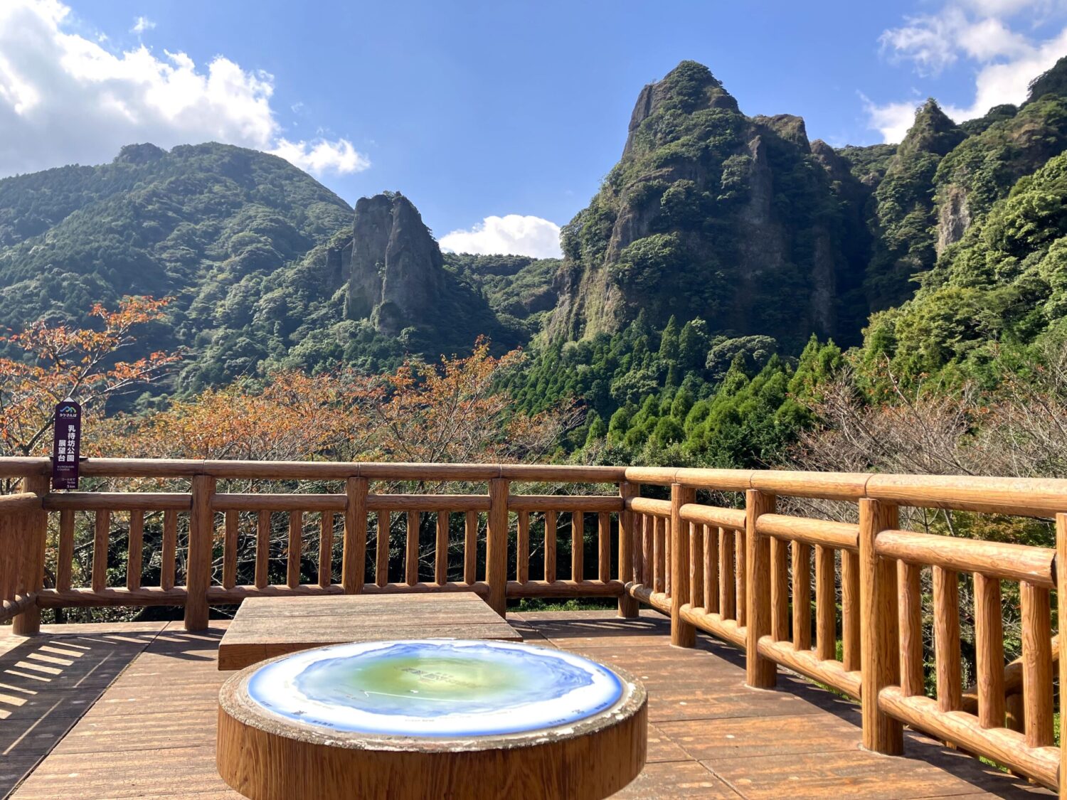 日帰りガイド付ツアー 武雄の修験道 黒髪山~伊万里秘窯の里~神秘の神社