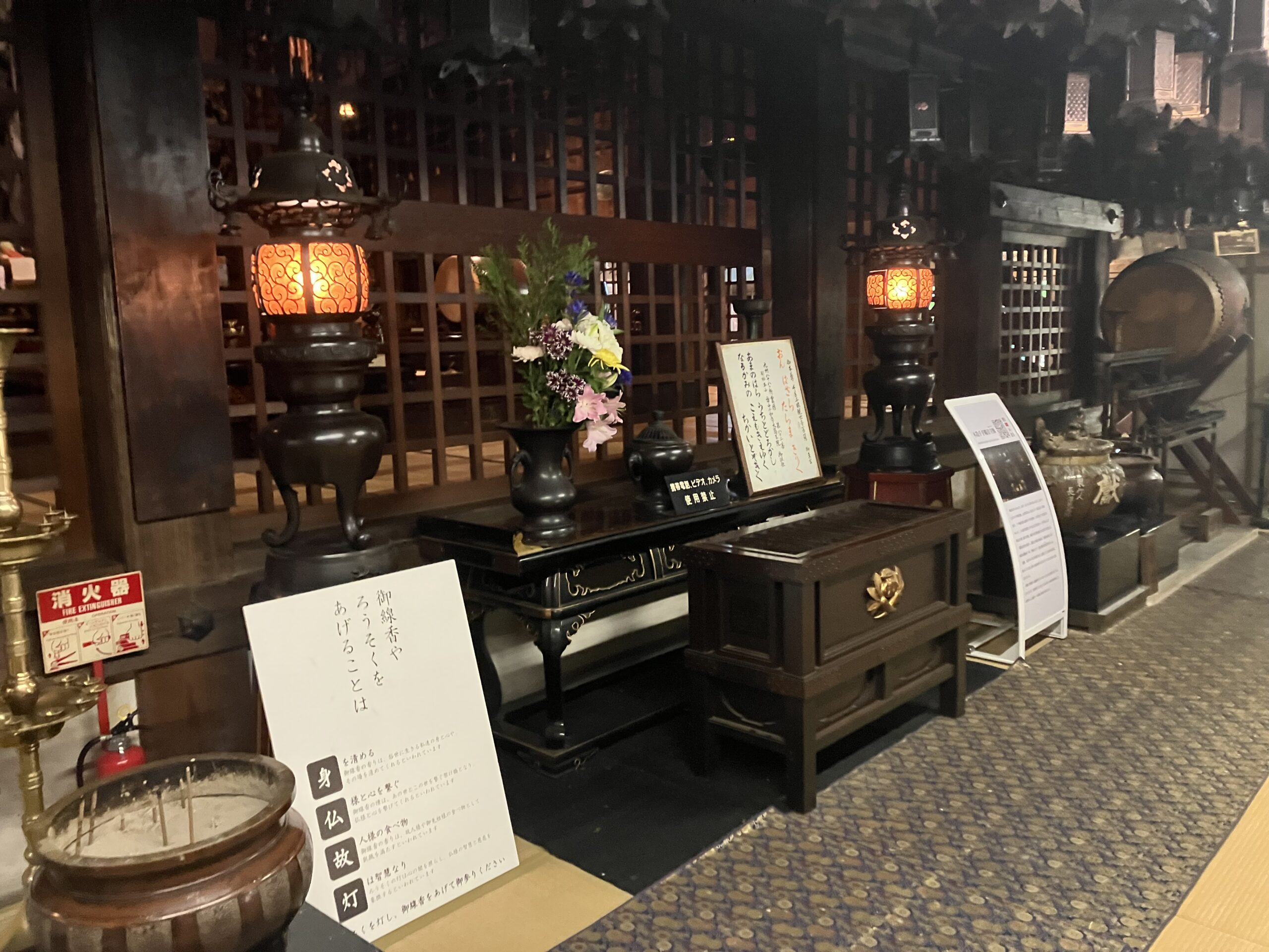 雷山千如寺大悲王院