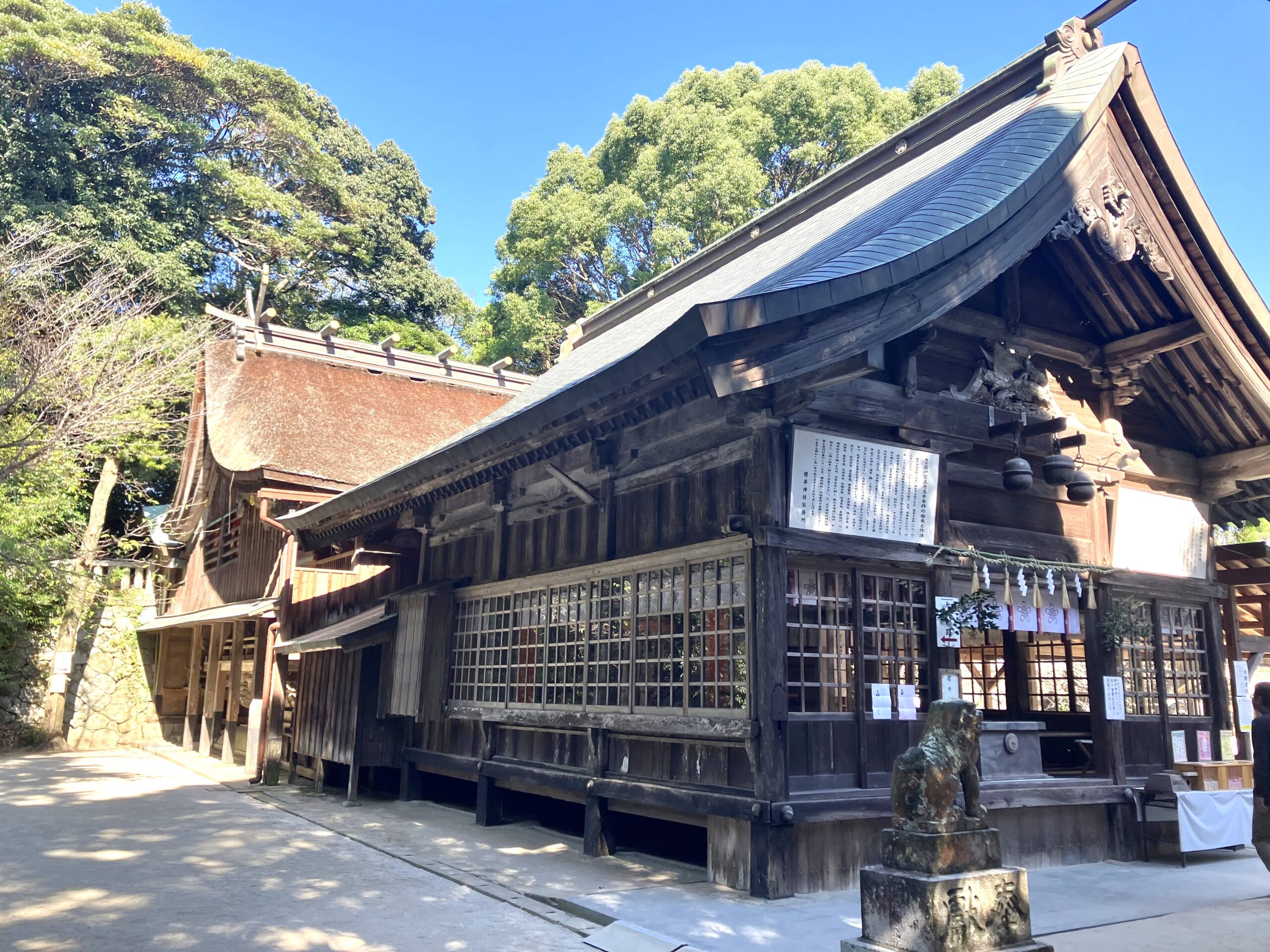 櫻井神社