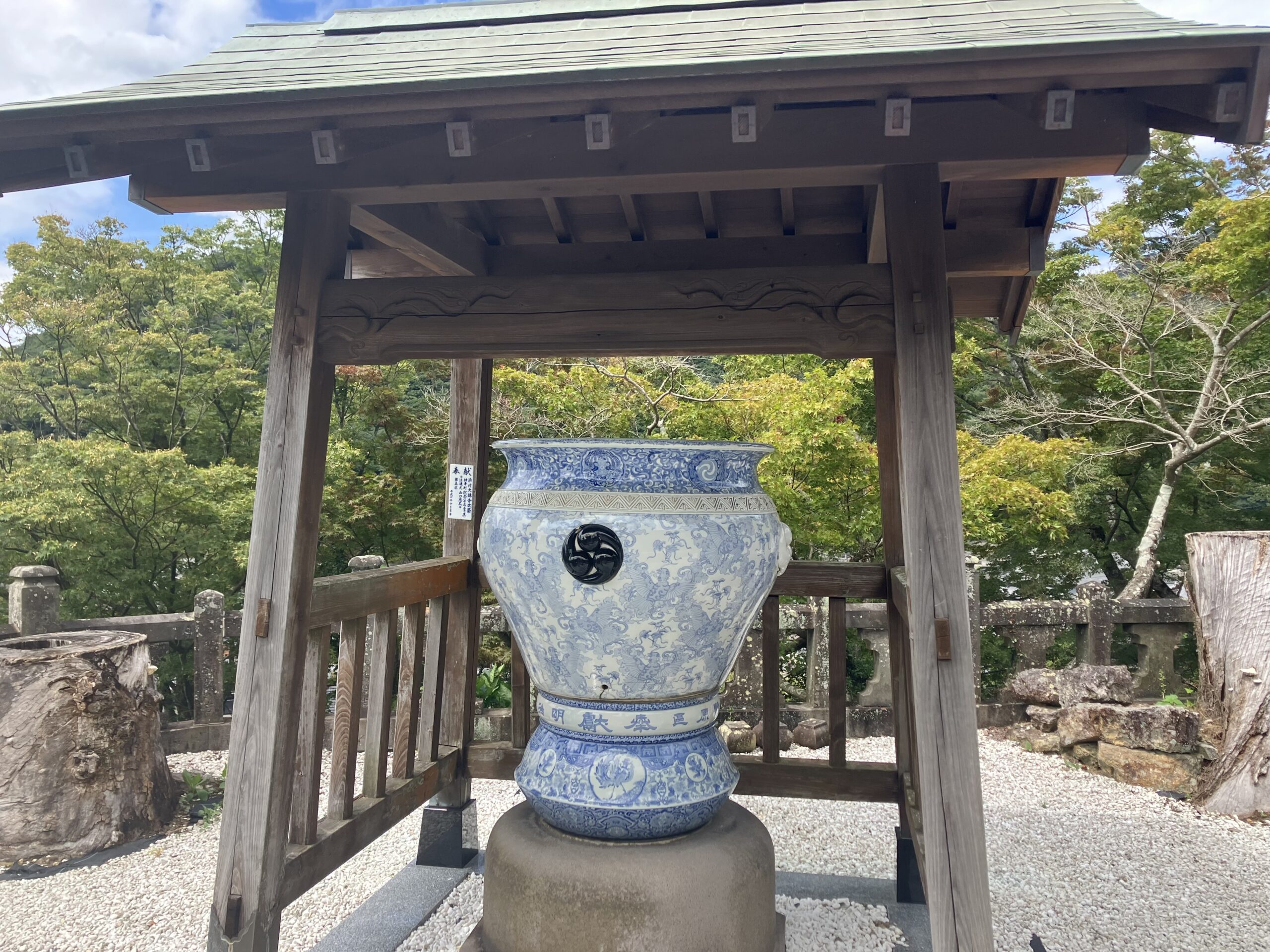 陶山神社