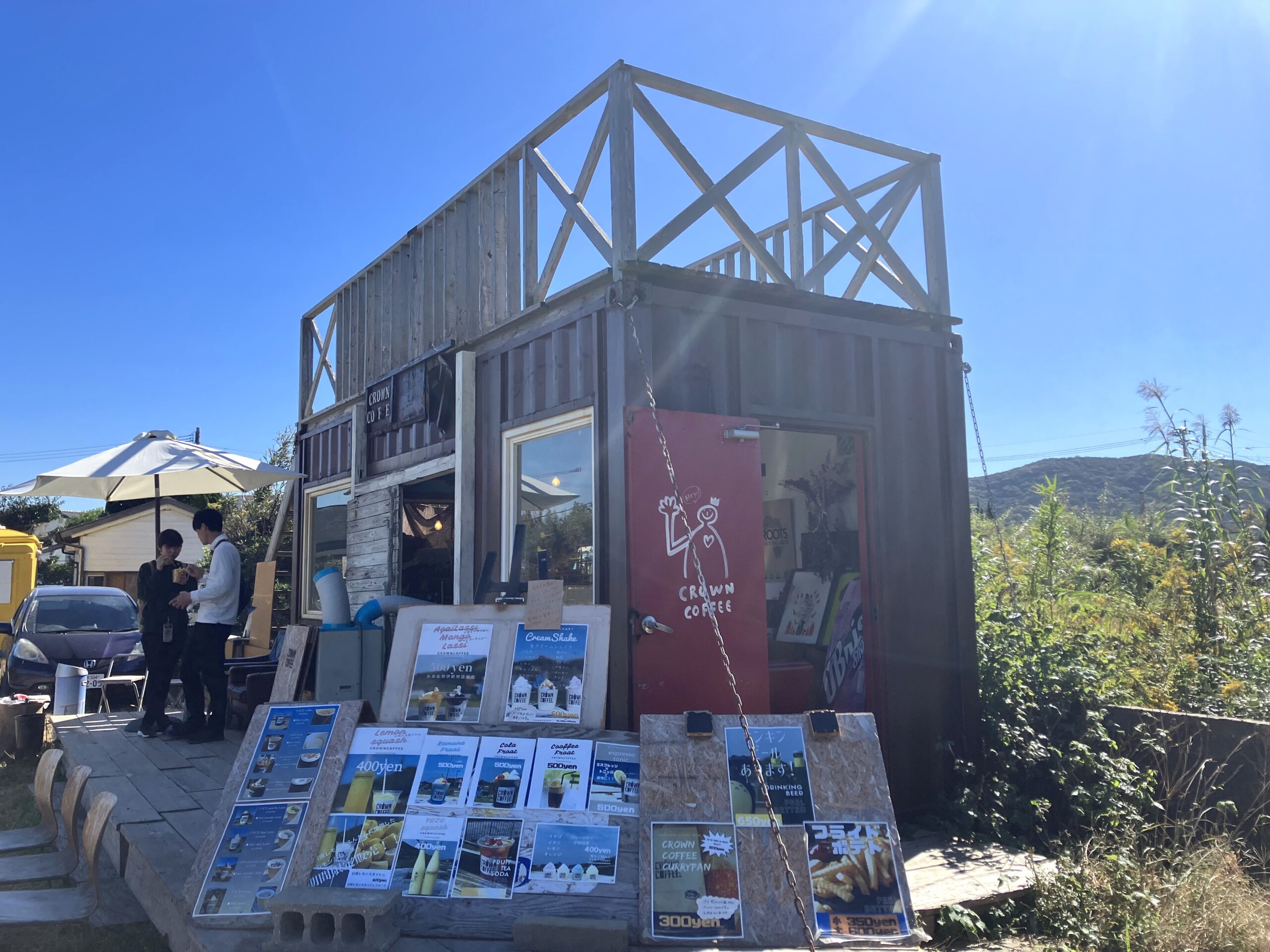 クラウンコーヒー