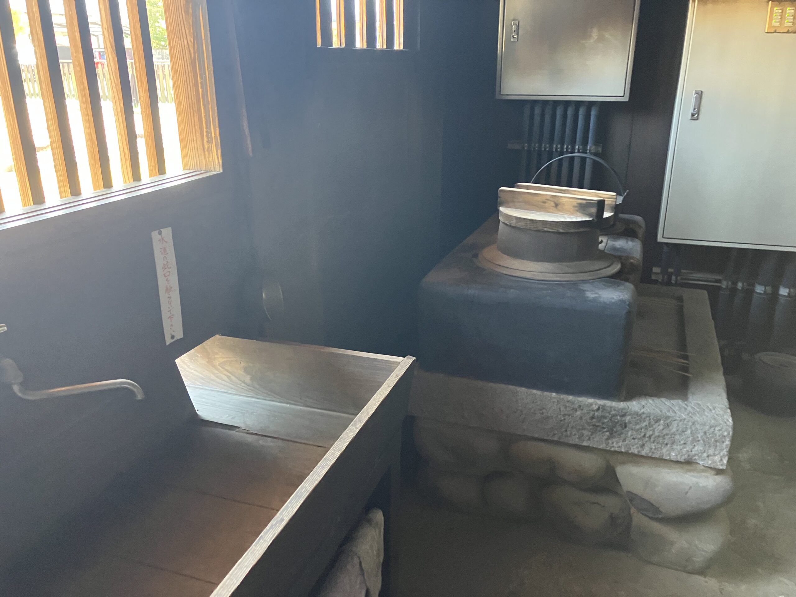 咸宜園邸内見学