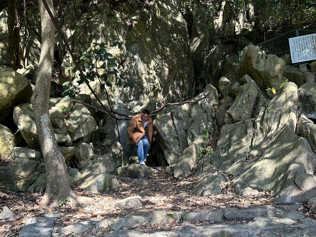 岩屋第一鍾乳洞