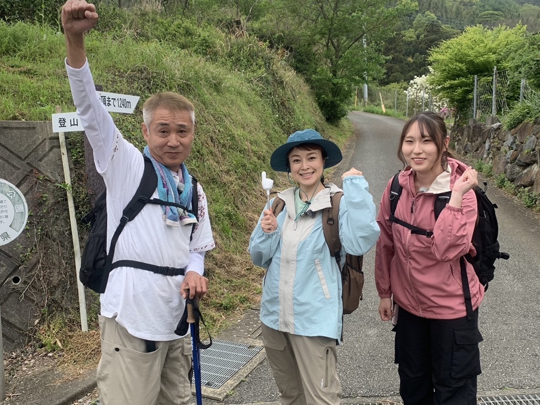 立花山登山ツアーロケ