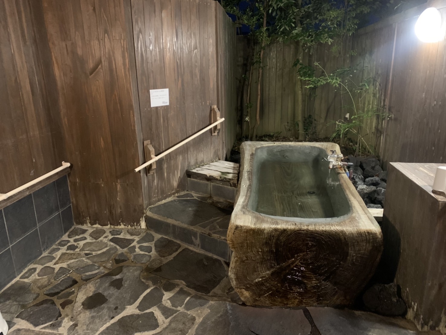 湯巡追荘家族風呂