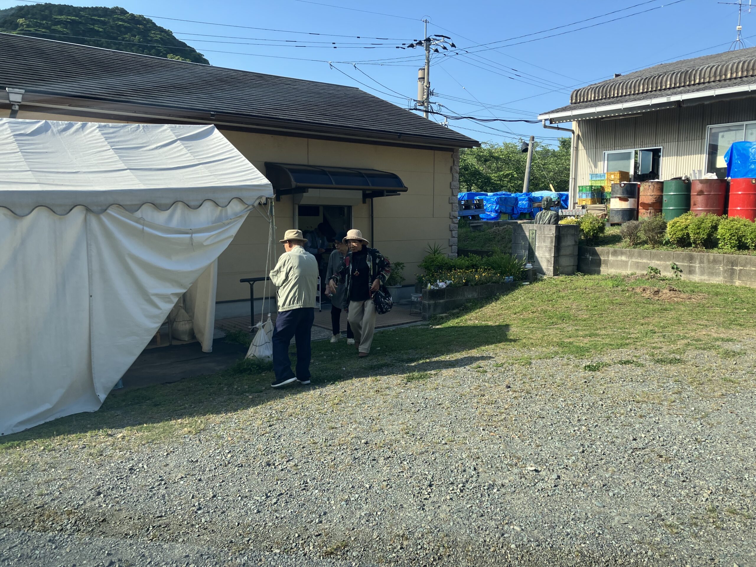 ガラス工房マルティグラス