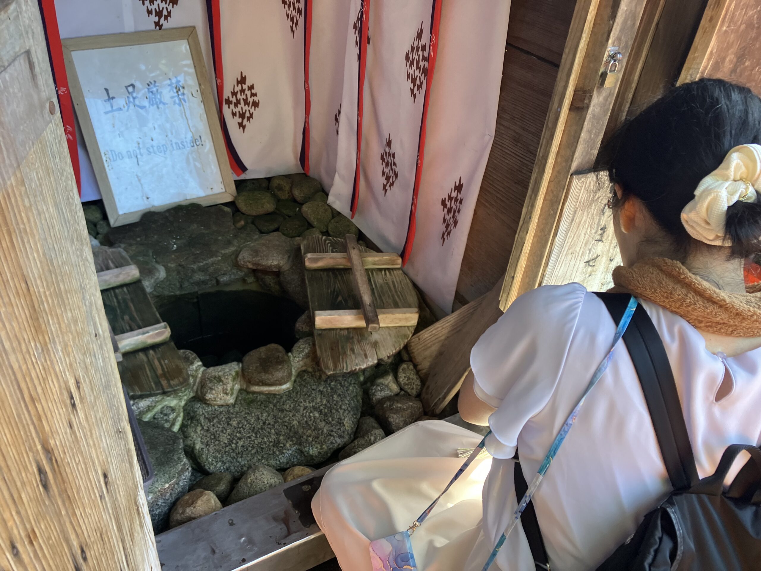 香椎宮不老水大明神