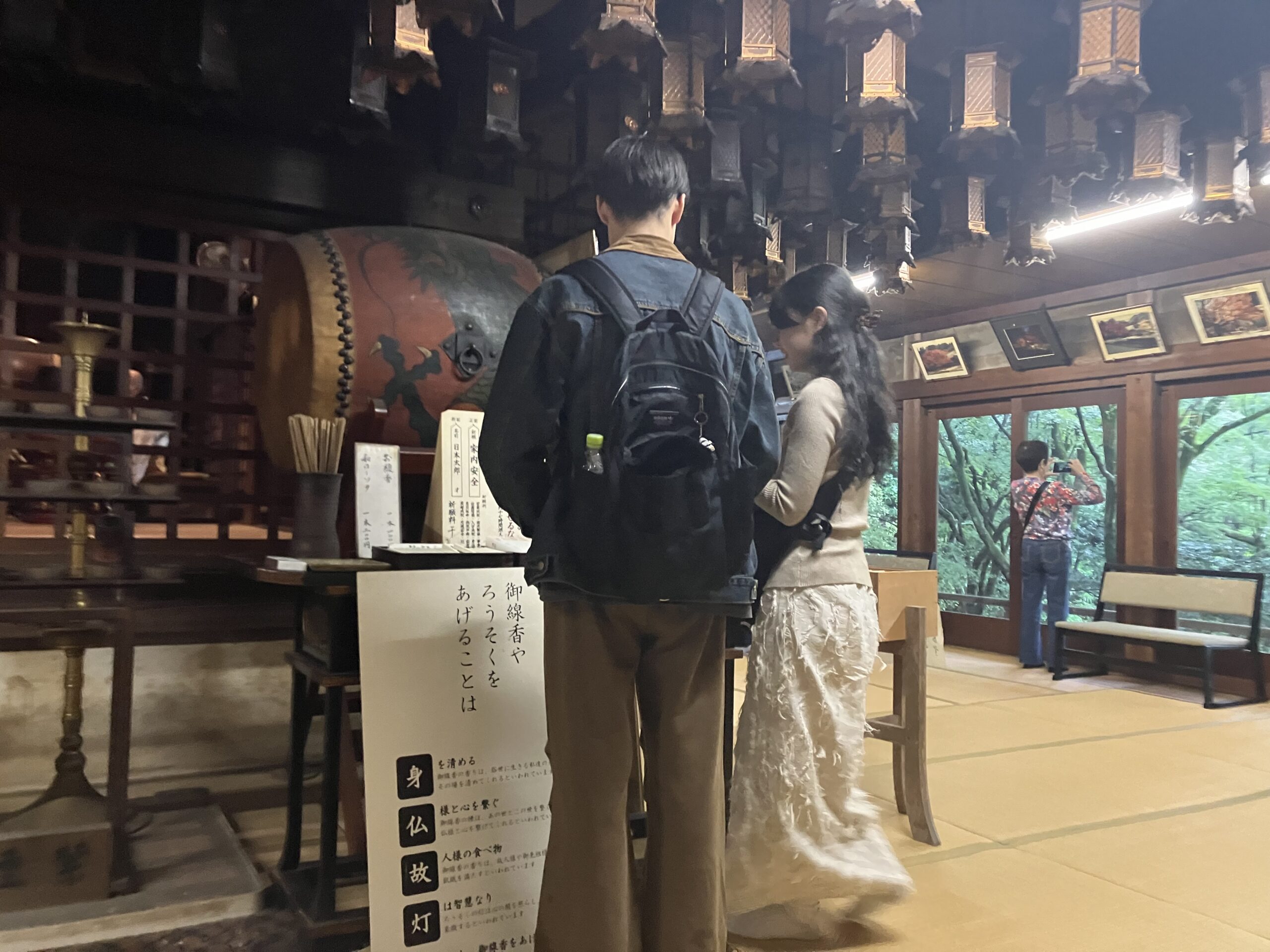 雷山千如寺大悲王院