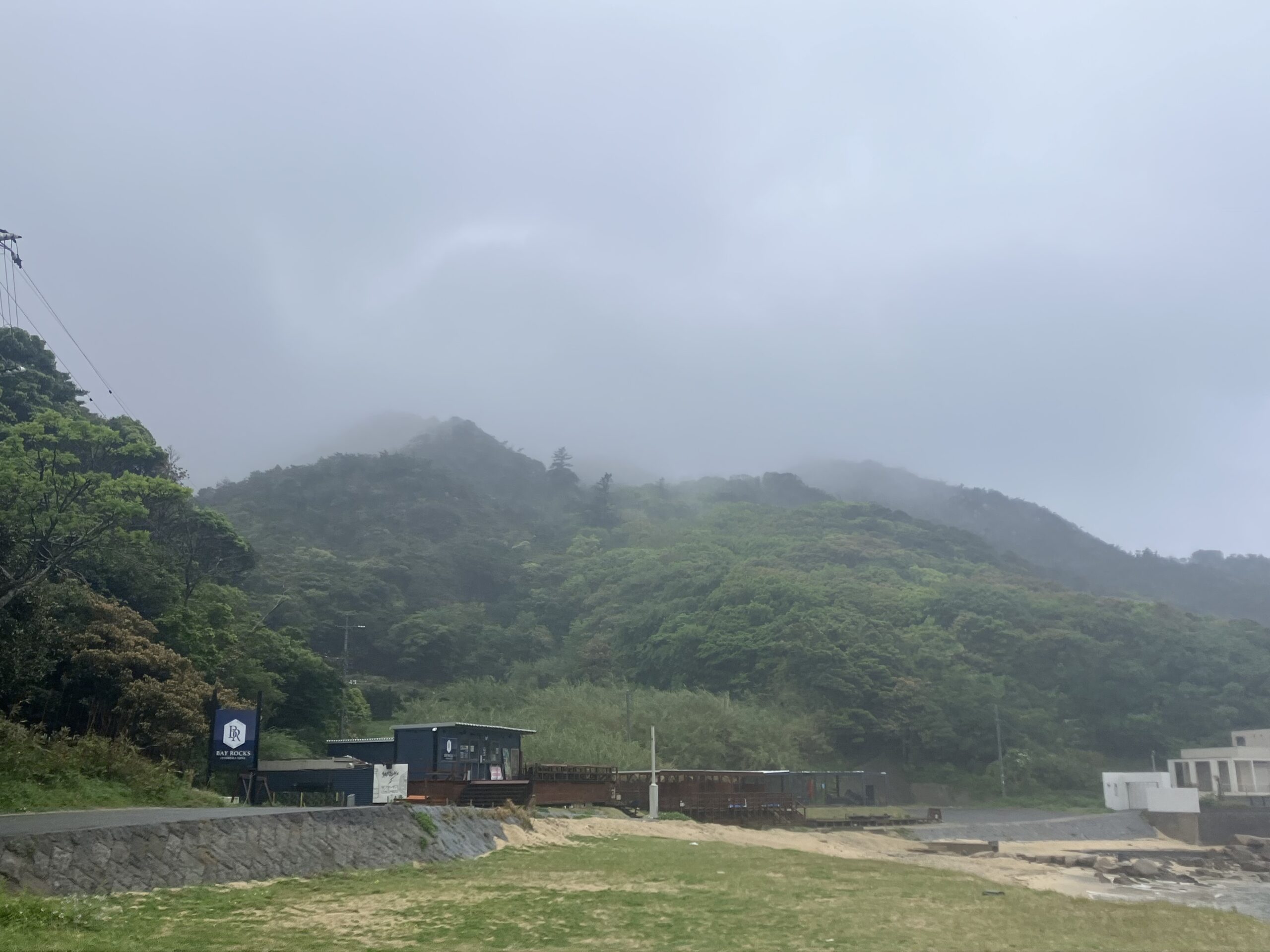 立石山登山