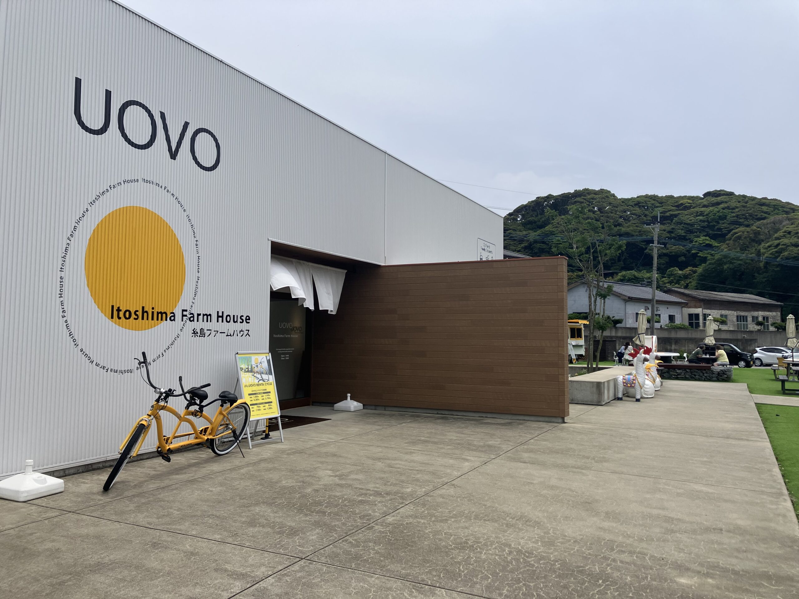 糸島ファームハウスUOVO
