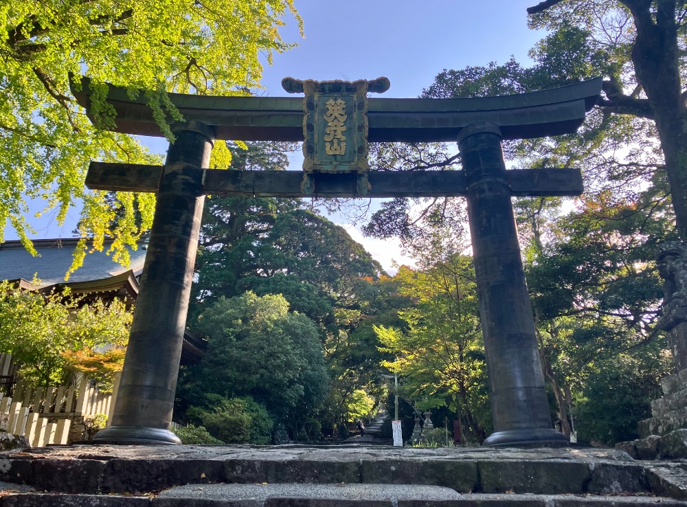 英彦山神宮銅の鳥居