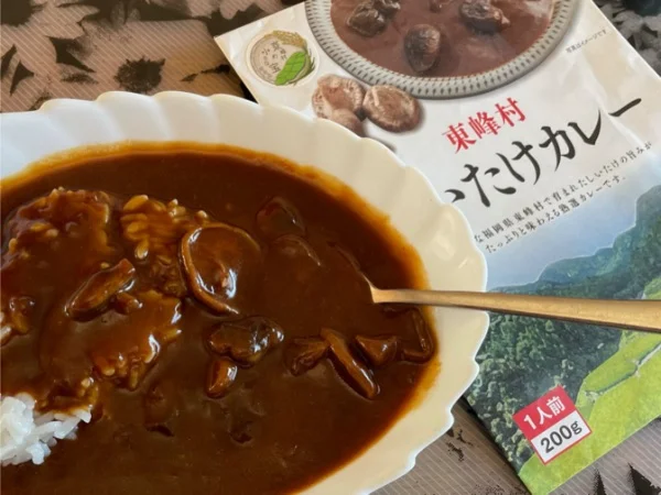 東峰村しいたけカレー