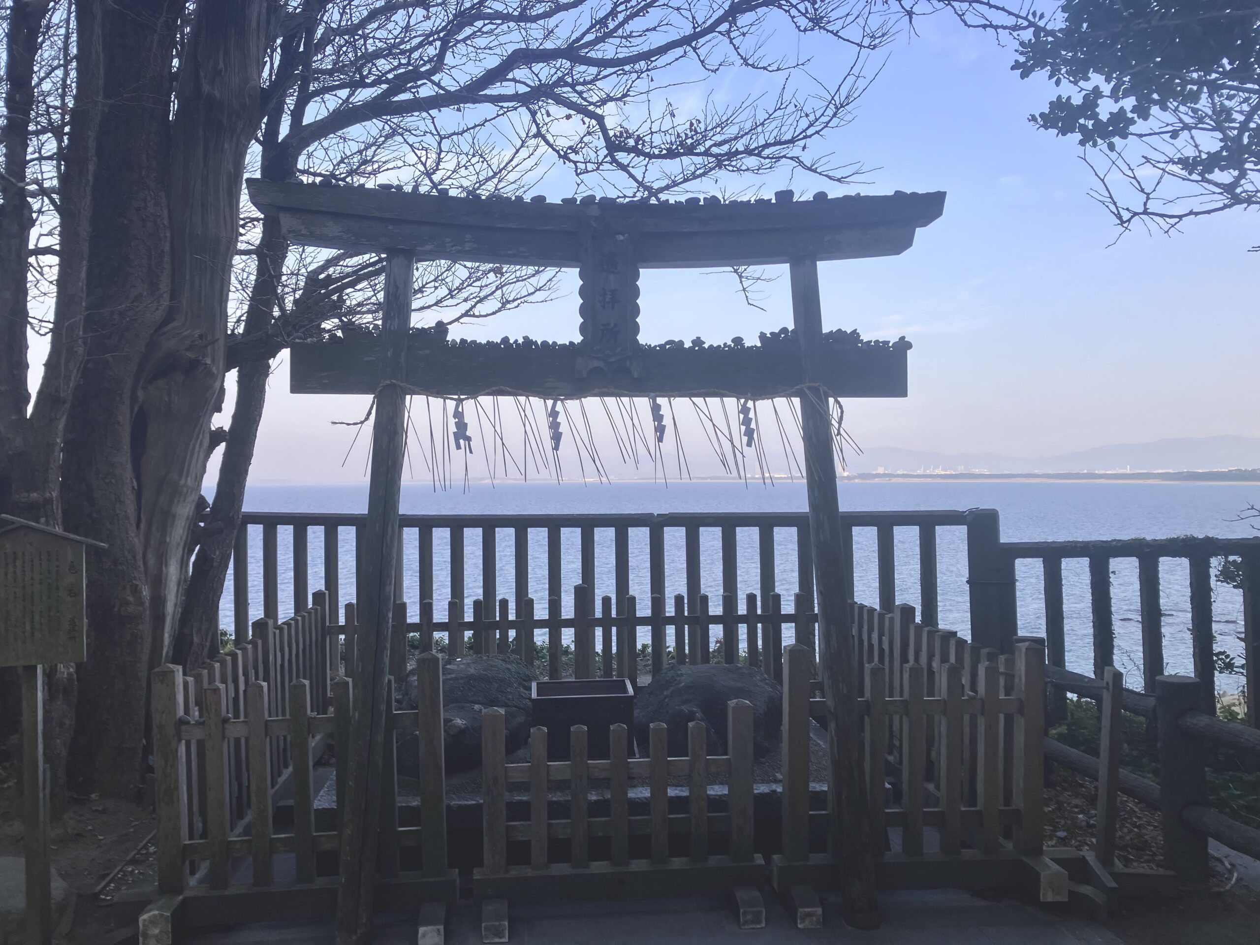 志賀海神社