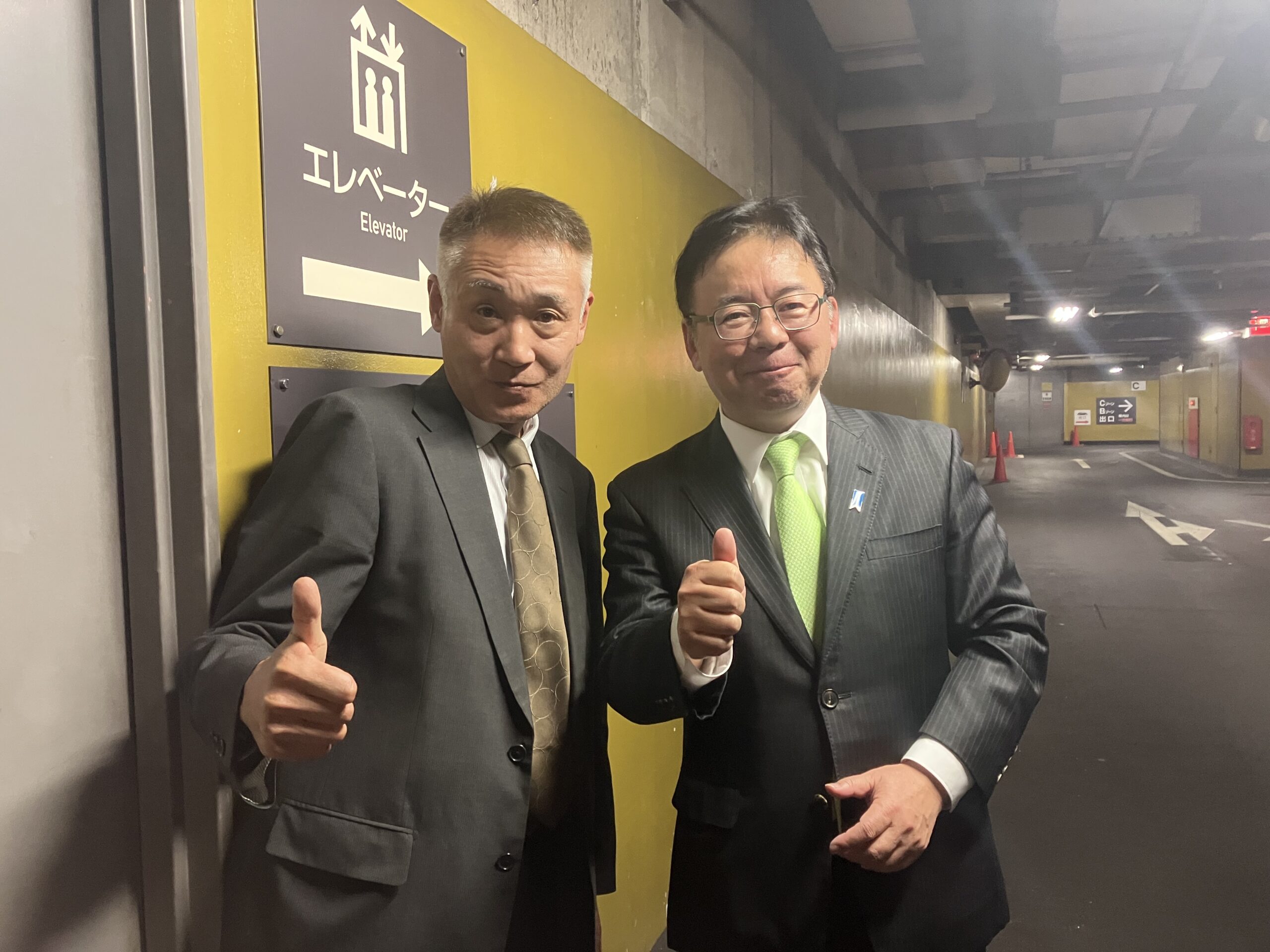 上野厚生労働大臣送迎