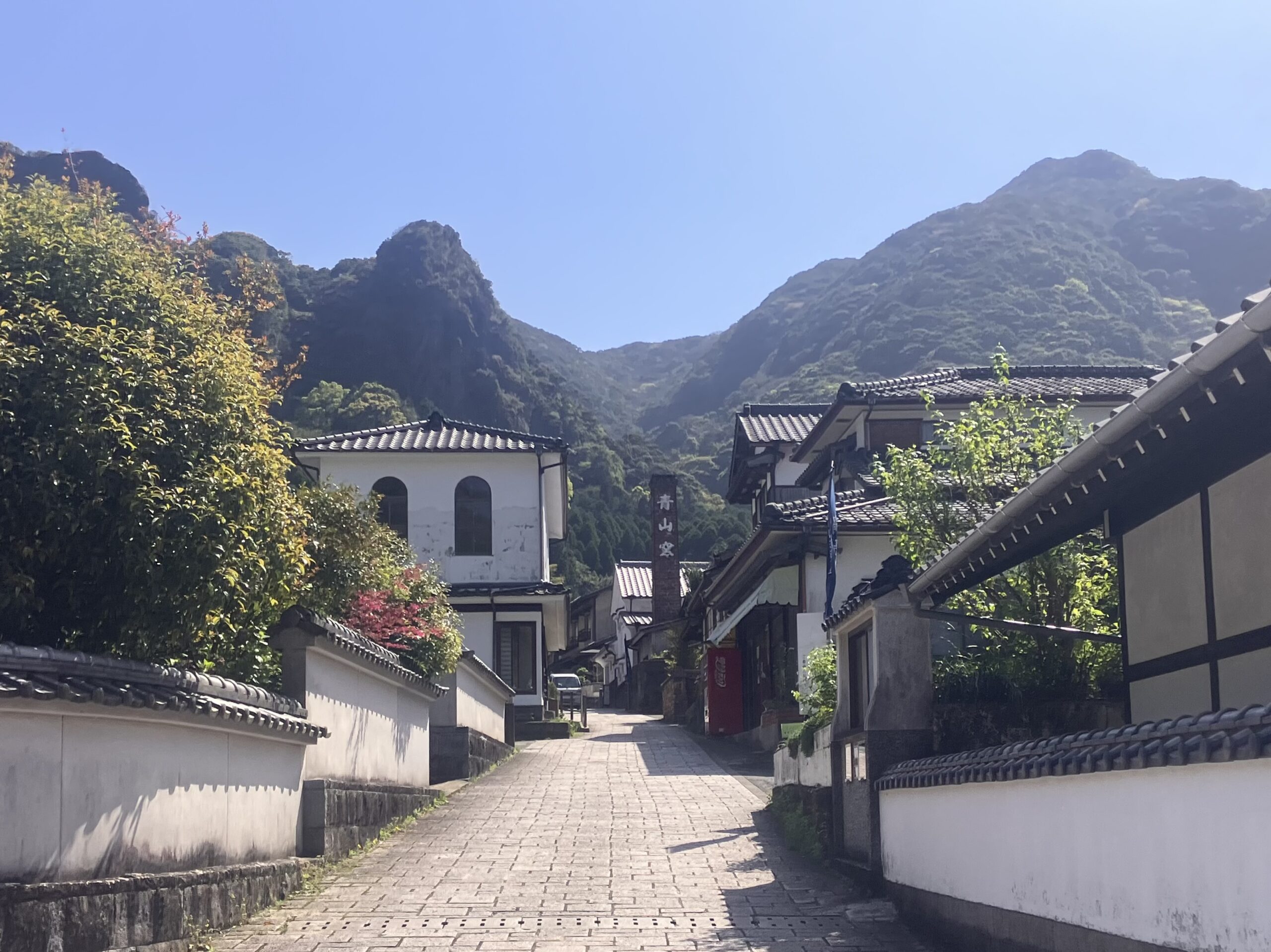 伊万里 秘窯の里