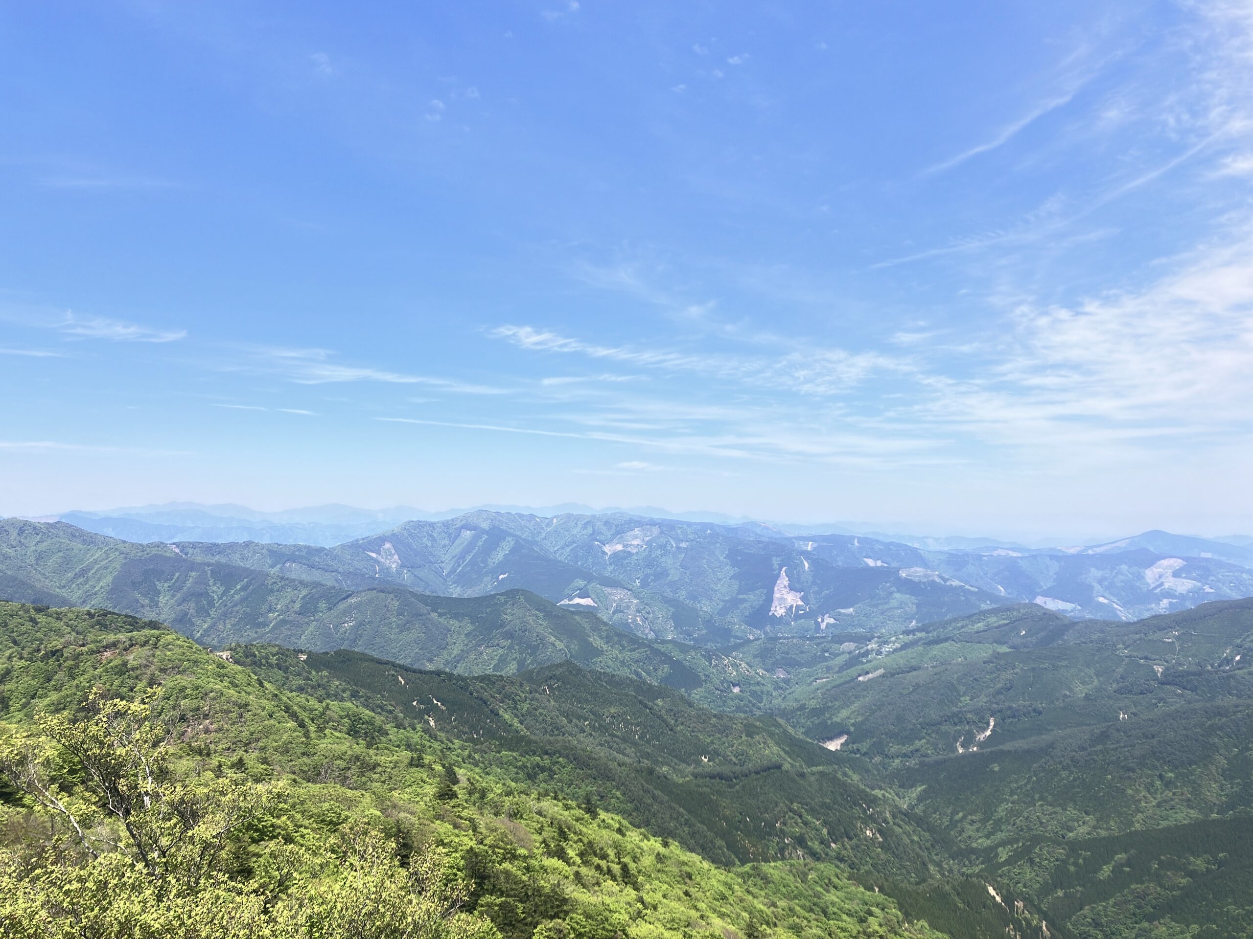 三方岳