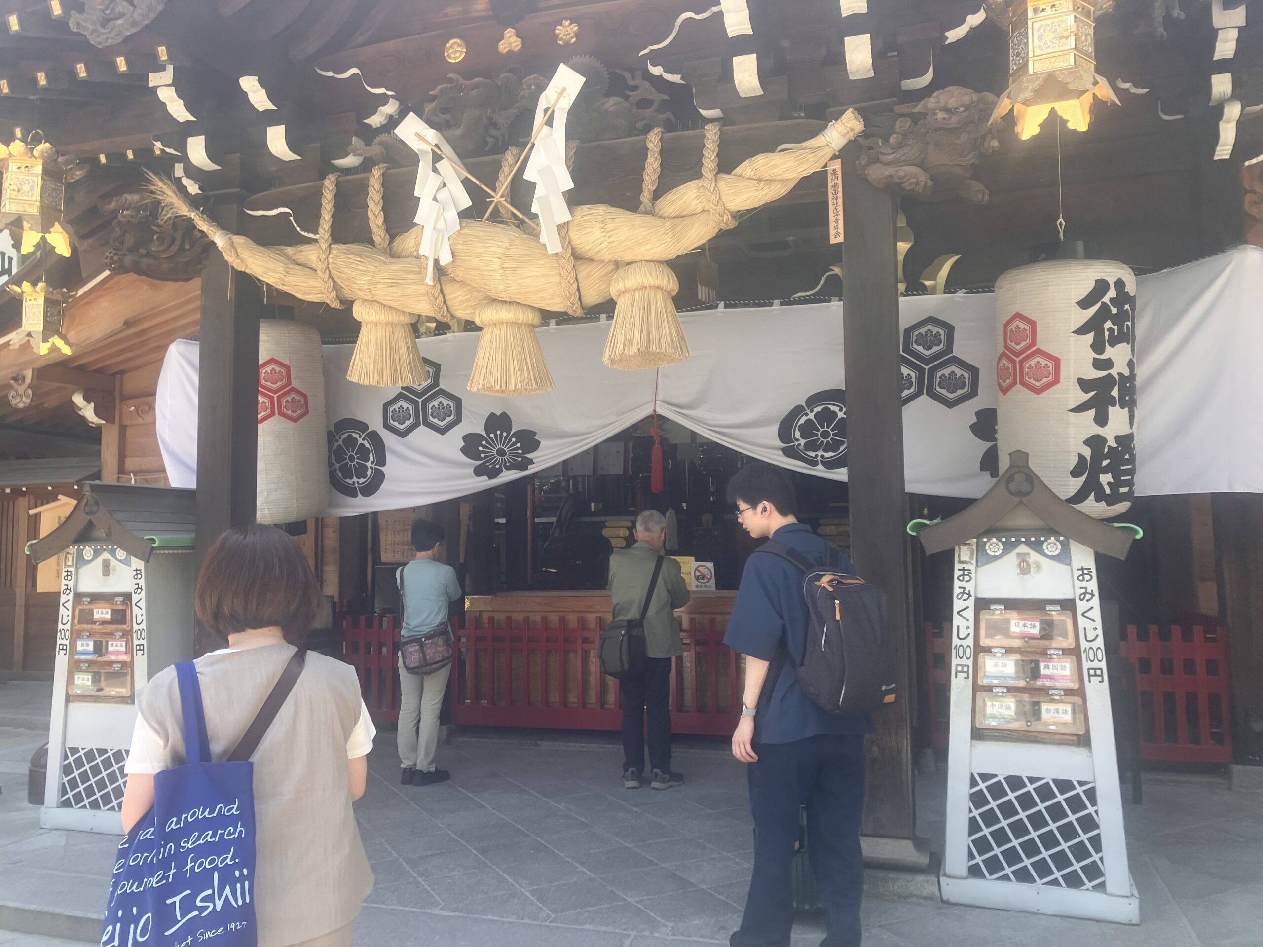 櫛田神社