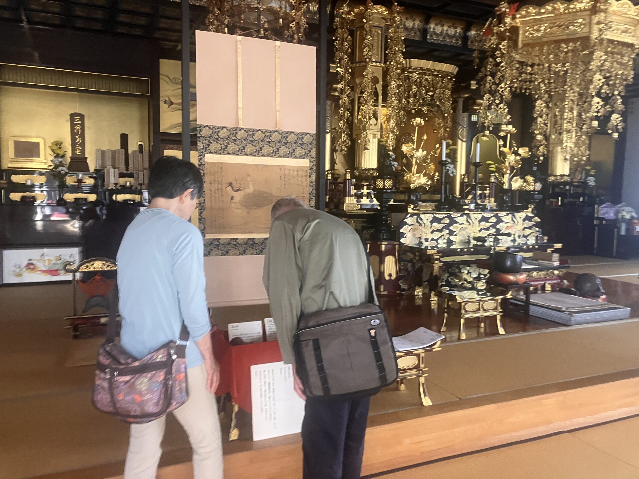 龍宮寺