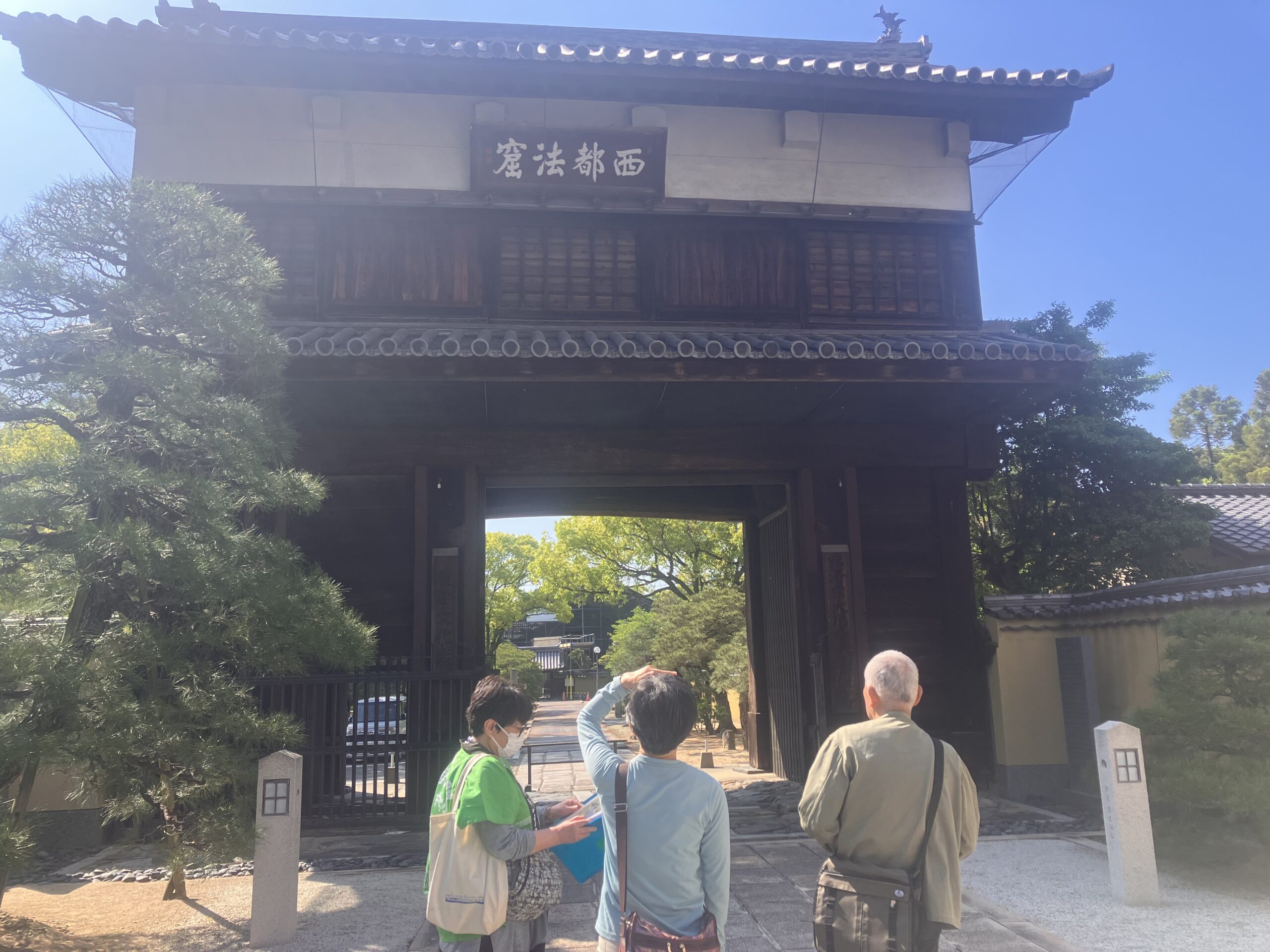 黒田家墓所 崇福寺