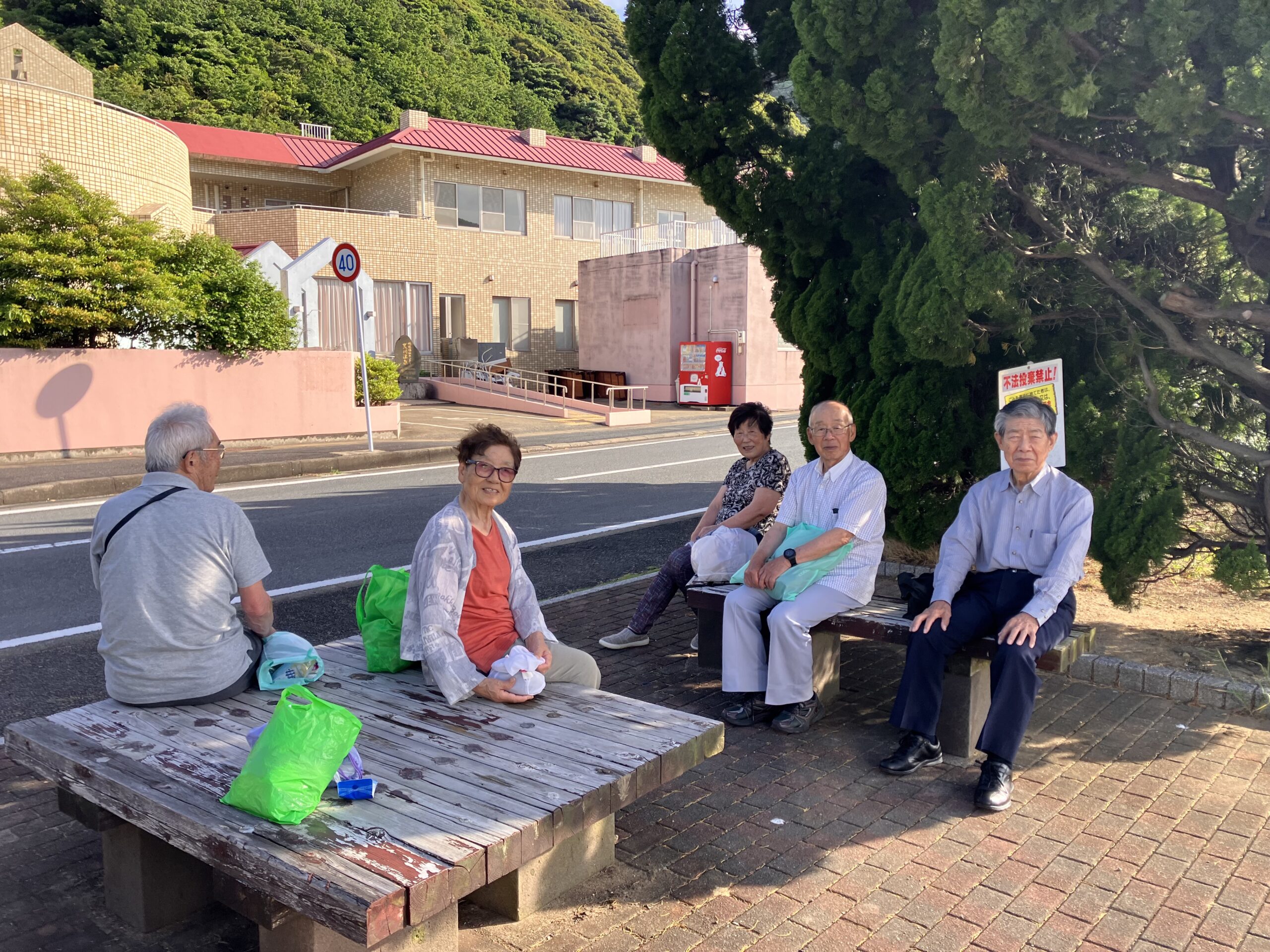 荒川温泉
