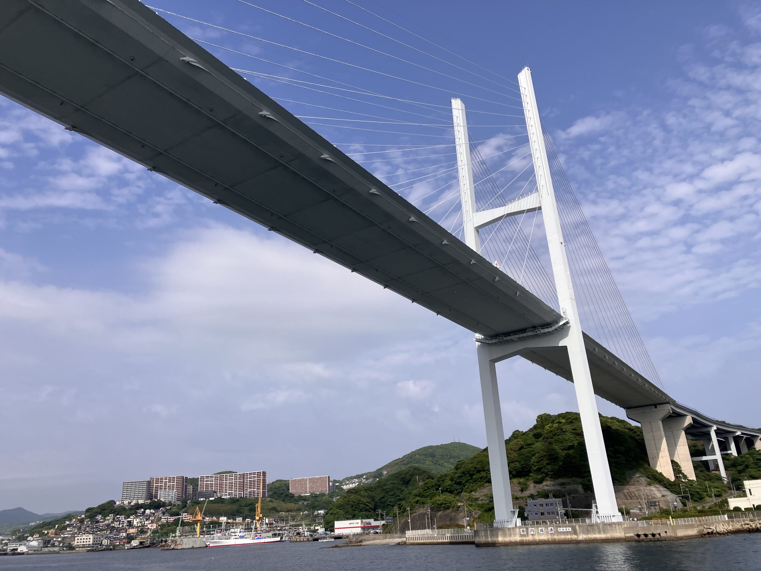 女神大橋